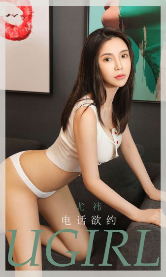 电视剧媳妇的眼泪