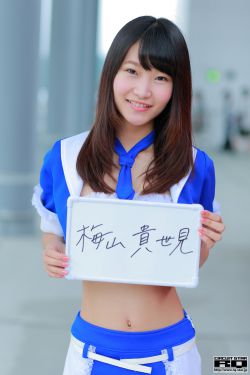 美女扒开内裤无遮挡